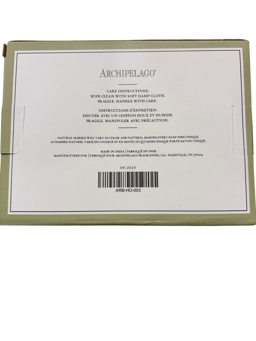 Archipelago Marble Soap Dish – Natural Beige Stone | Spa Bath Luxury - Picture 3 of 5